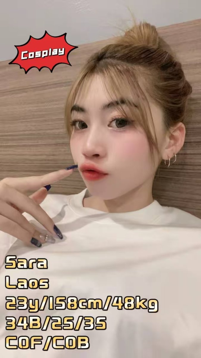 sara - Pudu F&N - profile photo