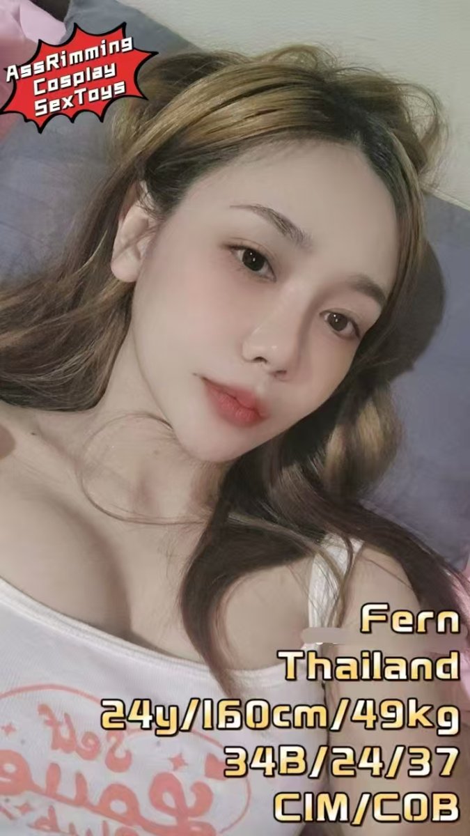 ✨Fern✨✅ - Sunway Pyramid - profile photo