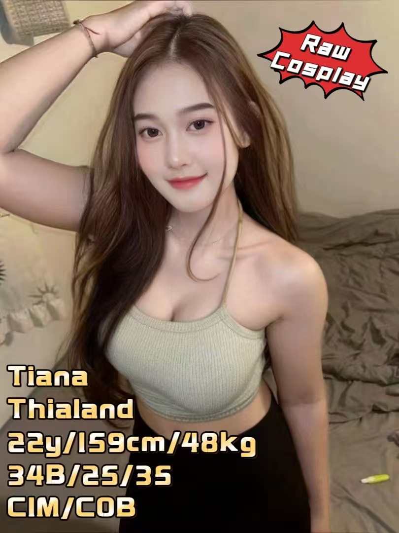 tiana - Sunway Pyramid - profile photo