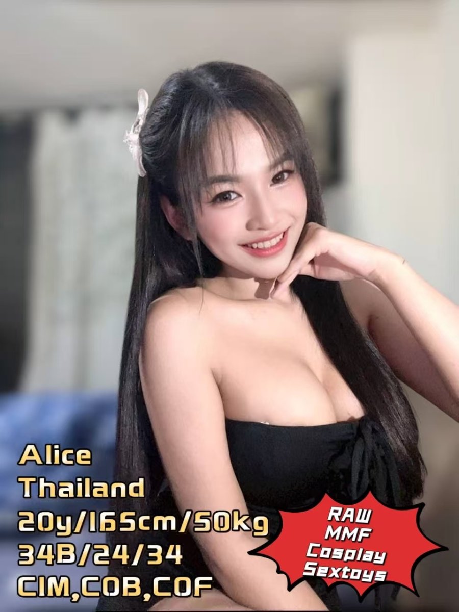 alice - Pudu F&N - profile photo