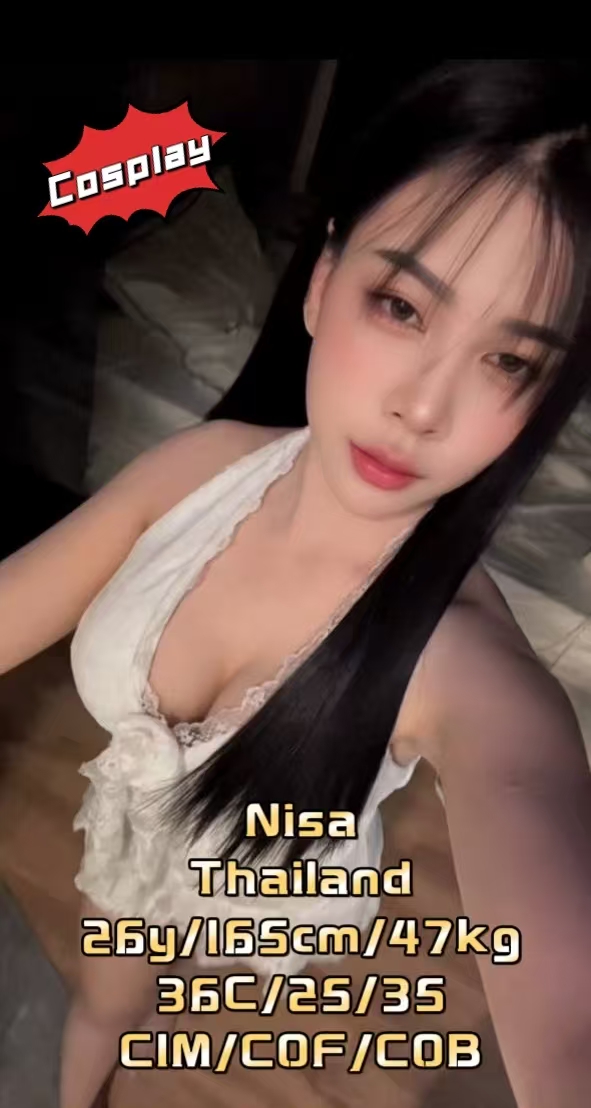 Nisa - Sunway Pyramid - profile photo